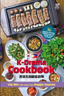 K-Drama Cookbook