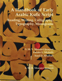 Read Pdf A Handbook of Early Arabic Kufic Script