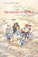 The Journey to the West, Revised Edition