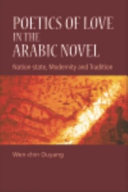Read Pdf Poetics of Love in the Arabic Novel
