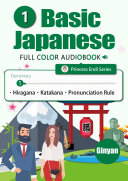 Read Pdf jp1-Basic Japanese Book1（full-color&audiobook）Hiragana & Katakana for beginners