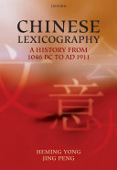 Read Pdf Chinese Lexicography