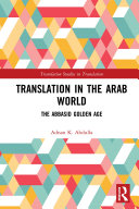 Read Pdf Translation in the Arab World