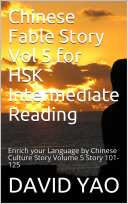 Read Pdf Chinese Fable Story Vol 5 for HSK Intermediate Reading