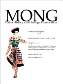 Read Pdf Mong China History and Heritage Preservation