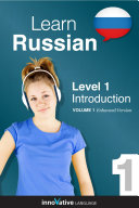 Learn Russian - Level 1: Introduction to Russian