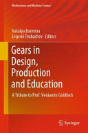 Gears In Design Production And Education
