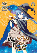 Read Pdf Mushoku Tensei: Roxy Gets Serious Vol. 1