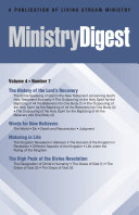 Read Pdf Ministry Digest, Vol. 04, No. 07