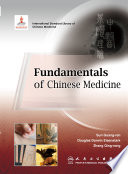 Fundamentals Of Chinese Medicine