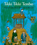 Read Pdf Tikki Tikki Tembo (Spanish language edition)