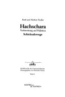 Hachschara