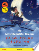 My Most Beautiful Dream English Japanese 
