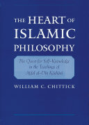 Read Pdf The Heart of Islamic Philosophy
