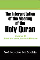 Read Pdf The Interpretation of The Meaning of The Holy Quran Volume 69 - Surah Al-Qamar, Surah Ar-Rahman