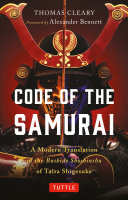 Read Pdf Code of the Samurai