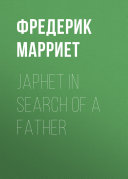 Japhet in Search of a Father pdf