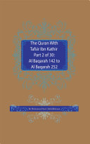 Read Pdf The Quran With Tafsir Ibn Kathir Part 2 of 30