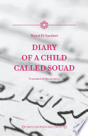 Diary Of A Child Called Souad