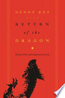 Return Of The Dragon