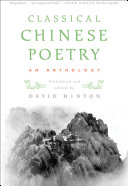 Read Pdf Classical Chinese Poetry