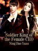 Soldier King of the Female CEO pdf