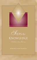 Read Pdf Steps To Knowledge: The Book of Inner Knowing