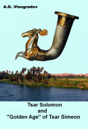 Read Pdf Tsar Solomon and 