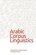Arabic Corpus Linguistics Book