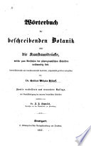 Wörterbuch der beschreibenden Botanik