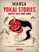 Read Pdf Manga Yokai Stories