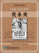 Read Pdf Tender is the Night (夜未央)
