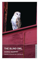 The Blind Owl and Other Stories