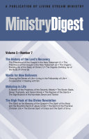 Read Pdf Ministry Digest, Vol. 03, No. 07