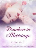 Read Pdf Drunken in Marriage