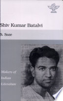 Shiv Kumar Batalvi