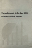 البطالة في الاردن، ١٩٩٦