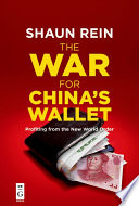 The War For China S Wallet