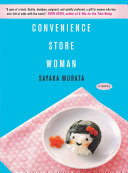 Convenience Store Woman pdf