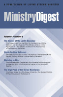 Ministry Digest, Vol. 04, No. 08 pdf