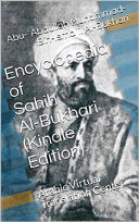 Read Pdf Encyclopedia of Sahih Al-Bukhari