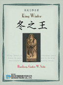 Read Pdf King Winter (冬之王)