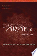 Eastern Arabic with MP3 Files