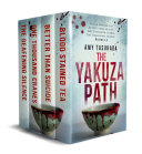 Read Pdf The Yakuza Path Box Set 1-4