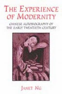 The Experience of Modernity Book