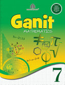Read Pdf Ganit Mathematics – 7
