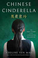 Chinese Cinderella pdf