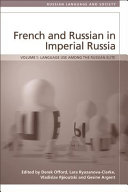 Read Pdf French and Russian in Imperial Russia