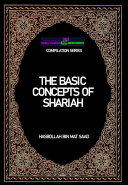 Read Pdf THE BASIC CONCEPTS OF SHARIAH