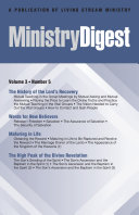 Ministry Digest, Vol. 03, No. 05